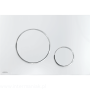 pol_pl_Przycisk-sterujacy-do-systemow-podtynkowych-chrom-polysk-6110_1.png