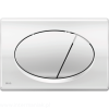 pol_pl_Przycisk-sterujacy-do-systemow-podtynkowych-chrom-polysk-6116_1.png