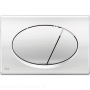 pol_pl_Przycisk-sterujacy-do-systemow-podtynkowych-chrom-polysk-6116_1.png