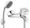 pol_pl_BASIC-bateria-wannowa-z-zestawem-natryskowym-chrom-2579_1.jpg