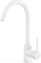 pol_pl_Bateria-kuchenna-obrotowa-bianco-Milin-BEU-W62M-2865_1.jpg
