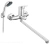 pol_pl_FERRO-ONE-bateria-wannowa-z-wylewka-350mm-z-zestawem-natryskowym-U28-chrom-2963_1.jpg