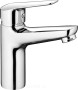 pol_pl_Bateria-umywalkowa-chrom-BMO-020M-3225_1.jpg