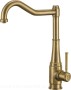 pol_pl_Bateria-kuchenna-z-prostokatna-wylewka-obrotowa-mosiadz-Tamizo-BQT-M63M-3743_1.jpg