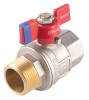 pol_pl_Zawor-kulowy-GW-GZ-z-motylkiem-1-1-4-F-Power-5278_1.jpg