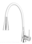 pol_pl_ZUMBA-II-bateria-zlewozmywakowa-z-elastyczna-biala-wylewka-2-funkcyjna-chrom-4084_1.png