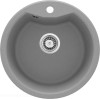 pol_pl_Zlewozmywak-granitowy-1-komorowy-szary-metalik-stal-ZRS-S803-9676_1.jpg