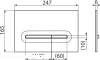 pol_pl_Przycisk-sterujacy-do-systemow-podtynkowych-bialy-mat-chrom-polysk-17203_2.png