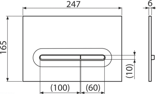 pol_pl_Przycisk-sterujacy-do-systemow-podtynkowych-bialy-mat-chrom-polysk-17203_2.png