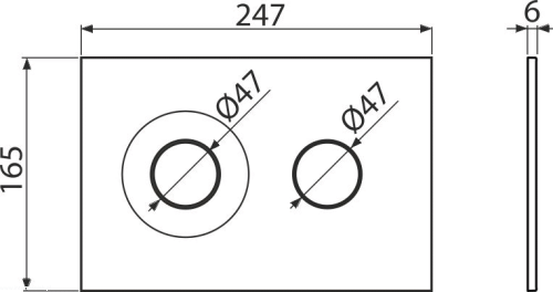 pol_pl_Przycisk-sterujacy-do-systemow-podtynkowych-bialy-mat-chrom-mat-17207_2.png