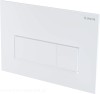pol_pl_Przycisk-splukujacy-do-stelazy-podtynkowych-slim-bianco-CST-A51P-4434_2.jpg