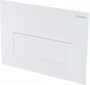 pol_pl_Przycisk-splukujacy-do-stelazy-podtynkowych-slim-bianco-CST-A51P-4434_2.jpg