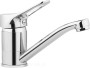 pol_pl_Bateria-umywalkowa-z-obrotowa-wylewka-obrotowa-chrom-Vero-BOW-026M-3345_1.jpg