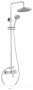 pol_pl_RITTO-zestaw-natryskowy-z-bateria-natryskowa-BTR7U-chrom-28731_1.png