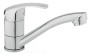 pol_pl_BASIC-bateria-umywalkowa-z-obrotowa-wylewka-chrom-2581_1.jpg