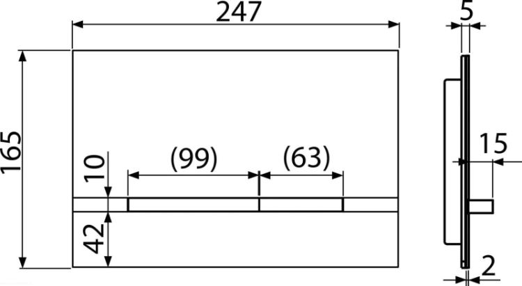 pol_pl_Przycisk-sterujacy-do-systemow-podtynkowych-stal-nierdzewna-bialy-polysk-8048_2.png