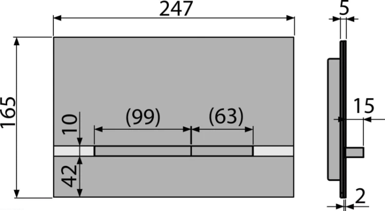 pol_pl_Przycisk-sterujacy-do-systemow-podtynkowych-stal-nierdzewna-polmat-polysk-8047_2.png