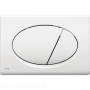 pol_pl_Przycisk-sterujacy-do-systemow-podtynkowych-bialy-polysk-29342_1.png