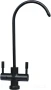 pol_pl_WYLEWKA-WODY-KRANIK-FILTR-OSMOZA-CZARNA-BLACK-SUPREME-FX02-29501_3.webp