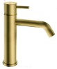pol_pl_CIRICULUS-bateria-umywalkowa-niska-zloto-szczotkowane-29544_1.jpg