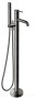 pol_pl_CIRICULUS-zestaw-natryskowy-ze-stojaca-bateria-wannowa-gun-metal-29562_1.jpg