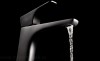 pol_pl_Bateria-umywalkowa-wysoka-nero-BQH-N20K-3529_4.jpg