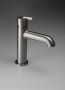 pol_pl_Bateria-umywalkowa-stala-titanium-Silia-BQS-D20M-3601_2.jpg