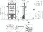 pol_pl_Set-rama-montazowa-muszla-wiszaca-z-kratka-podkladka-pod-muszle-przycisk-sterujacy-29709_2.png