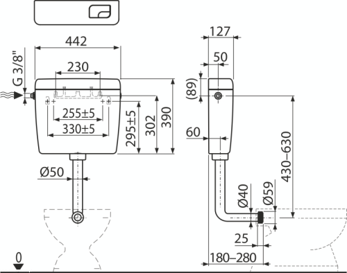pol_pl_Zbiornik-WC-DUAL-nisko-stojacy-bialy-29740_2.png