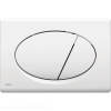 pol_pl_Przycisk-sterujacy-do-systemow-podtynkowych-bialy-polysk-29769_1.png
