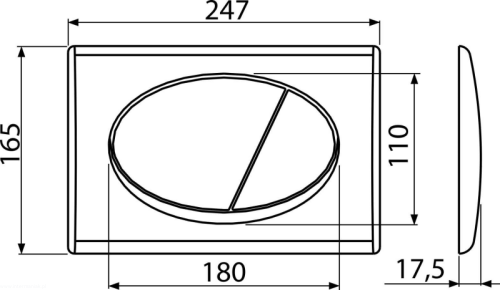 pol_pl_Przycisk-sterujacy-do-systemow-podtynkowych-bialy-polysk-29769_2.png