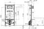 pol_pl_Podtynkowy-system-instalacyjny-do-suchej-zabudowy-karton-gips-1756_2.png