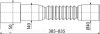 pol_pl_Przylacze-elastyczne-50-40x40-1208_2.png