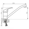 pol_pl_METALIA-55-bateria-zlewozmywakowa-stojaca-do-przeplywowych-podgrzewaczy-chrom-491_2.jpg