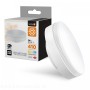 zarowka-led-gx53-5w-4000k-kobi-a129dee5c60d4afc8b64c81f88a8ce53-8d3fca65.jpg