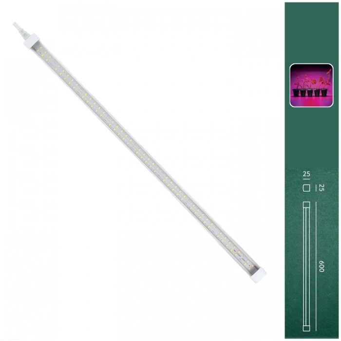 lampa-do-roslin-led-growly-15w-kobi-design-898458fa8cb74fcfa546d3f24eb06578-b442d9d1.jpg