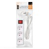 przedluzacz-linea-3gn-1-5m-zu-w-bialy-kobi-327d3dd3d3814a48922c347a1a5d0044-9d55c3a1.jpg