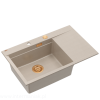 josh-111-graniteq-zlewozmywak-1komorowy-zo-780x500x215-pearl-beige-syfon-push-2-open-deska-wkladka-elementy-miedziane.jpg
