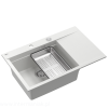josh-111-graniteq-zlewozmywak-1komorowy-zo-780x500x215-snow-white-syfon-push-2-open-deska-wkladka-elementy-stalowe.jpg