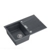 Zlewozmywak-granitowy-OWEN-111-jednokomorowy-wpuszczany-black-diamondelementy-stalowe-Quadron.jpg