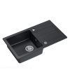 tom-111-zlewozmywak-granitowy-czarny-77x44x176-syfon-zaslepka.jpg