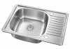 HD5848S pod kątem.png