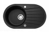 ZLEWOZMYWAK-GRANITOWY-Zlew-kuchenny-WERBENA-20-jednokomorowy-z-ociekaczem