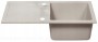 555eda8e44519ff9c1518b9edc53