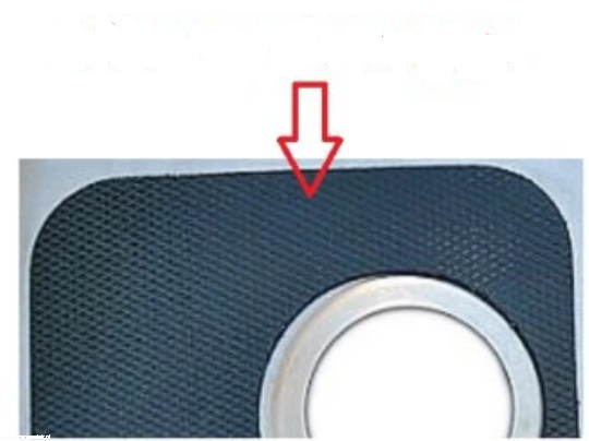 mata wygłuszająca.png