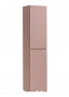 Zrzut ekranu 2024-12-18 o 20.08.13.png